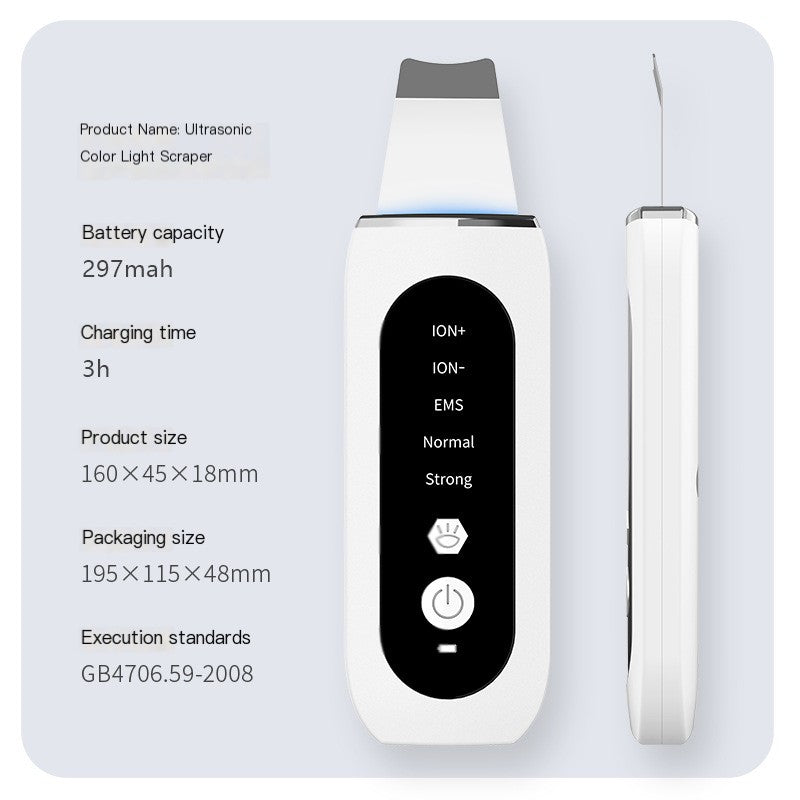 Ultrasonic Skin Scrubber